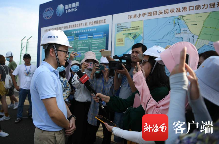 洋浦|自贸港政策红利多 海南洋浦紧抓机遇再出发