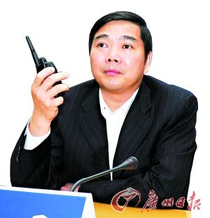 东莞33部门一把手上任 副市长严小康兼公安局长(图)