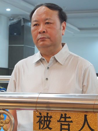 永州原市委副书记唐长久受贿165万被判15年(图|简历)