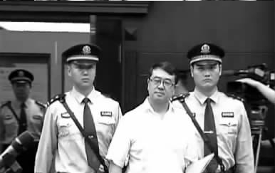 2012年反腐十大典型案件 王立军案赖昌星案入