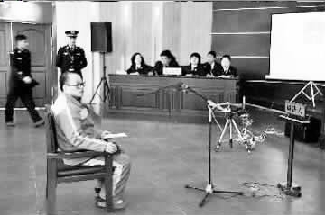 2012年反腐十大典型案件 王立军案赖昌星案入