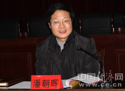 潘朝晖任芜湖代市长 杨敬农调任毫州(图|简历)