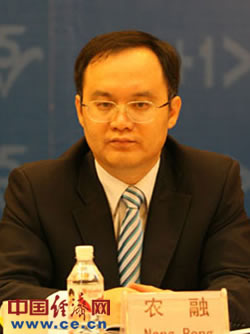 广西博览局副局长农融调任防城港市委常委(图