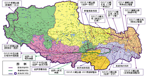 资料西藏十二五规划纲要全文20112015年